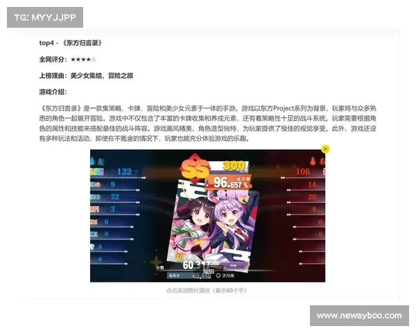 十大良心回合制手游不氪金(推荐10款好玩的回合制手游) 十大良心回合制手游不氪金(推荐10款好玩的回合制手游)