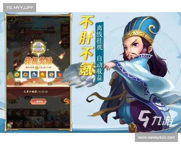 手机游戏网(手机游戏网:最全面的移动游戏资源平台) 手机游戏网(手机游戏网:最全面的移动游戏资源平台)