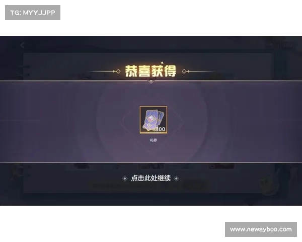 曙光英雄礼包:全新上线!(曙光英雄礼包:全新上线!令玩家惊喜不已!) 曙光英雄礼包:全新上线!(曙光英雄礼包:全新上线!令玩家惊喜不已!)
